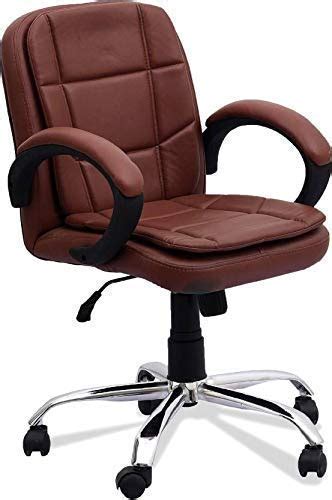 Mezonite Office Chair Mid-Back Swivel Computer Office Chair with ...