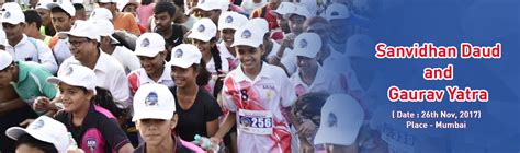 Dr. Babasaheb Ambedkar Research and Training Institute (BARTI)