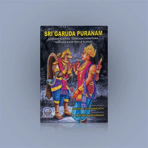 Giri - Sri Garuda Puranam Book | Devotional Book | Spiritual Book