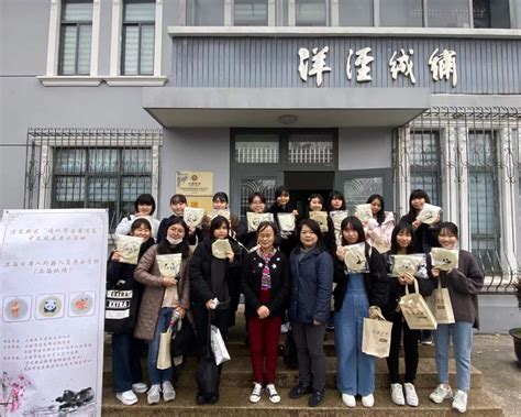 浦东新区“境外学生中文风采展示”活动_交流简讯_上海国际教育交流协会