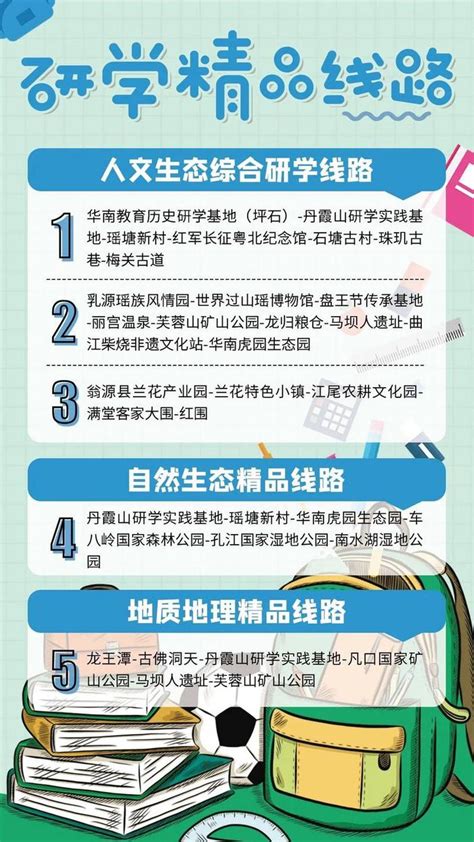 降本增效实现转型升级——韶关市乐华陶瓷洁具有限公司发展综述_韶关发布