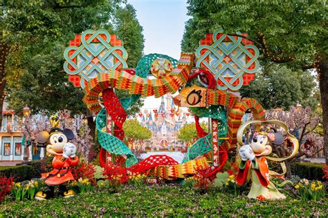 Celebrate the Year of the Snake at Shanghai Disney Resort and Hong Kong Disneyland Resort ...