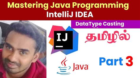 Java Programming with IntelliJ IDEA Bangla Tutorial 的图像结果