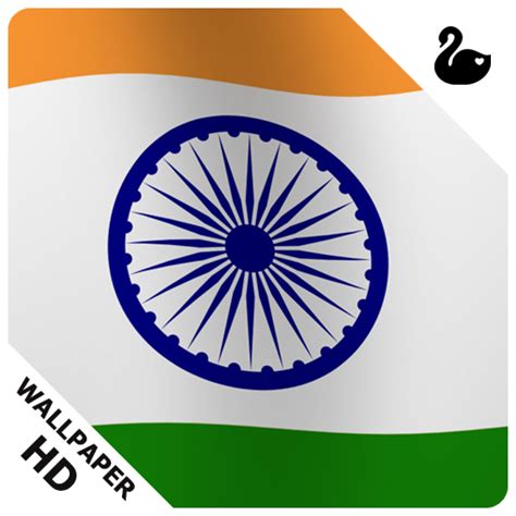 Flag Wallpapers - App on Amazon Appstore