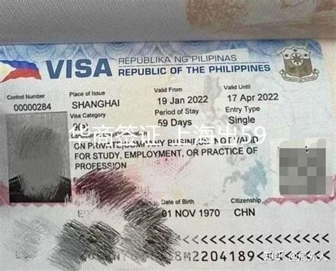 办理菲律宾的签证需要满足哪些条件？ - 知乎