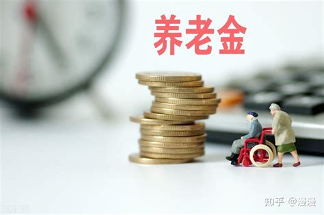 上海36年半工龄今年5月退休可拿多少养老金？ - 知乎