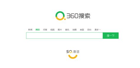 360搜索_网站导航_极趣网