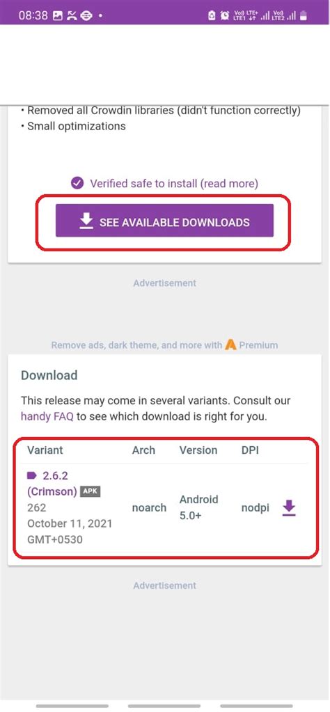 Open Apk File Download 的图像结果