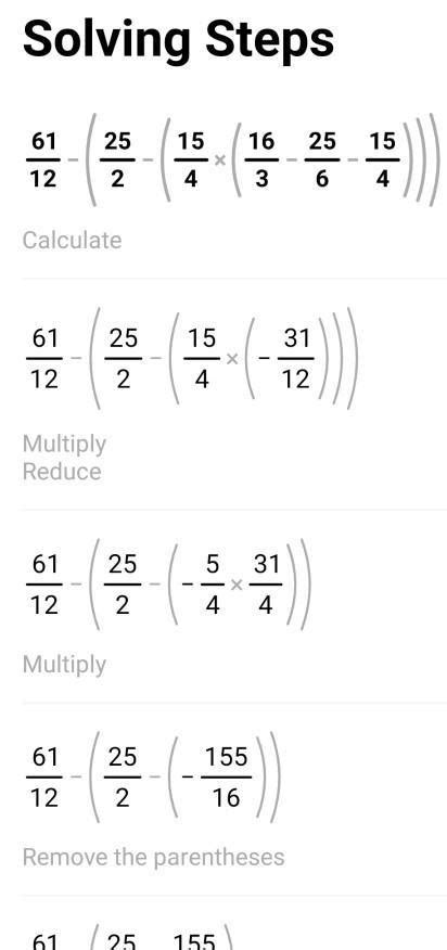 61/12-[25/2-{15/4*(16/3-25/6-15/4)}] simplify fraction - Brainly.in