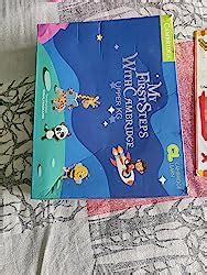 My First Steps with Cambridge Upper KG Kit | Early age brain ...
