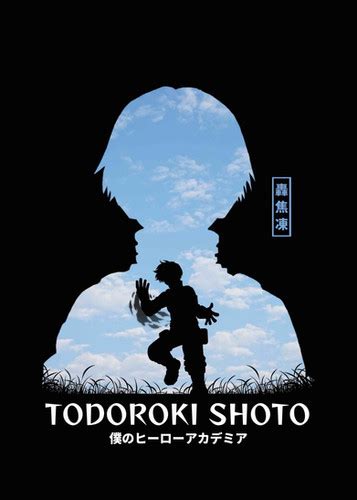 Shoto Todoroki Silhouette | My Hero Academia | Metal Poster | Artplate