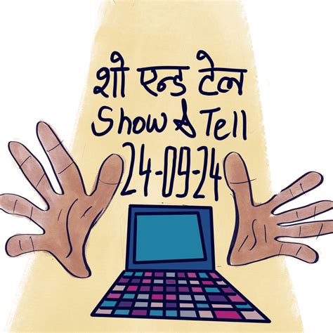 Show and Tell - September 2024