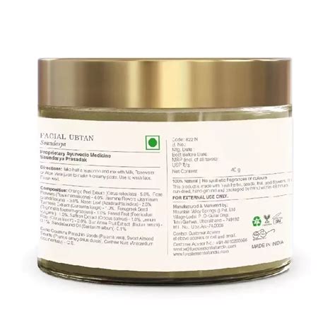 Facial Ubtan Soundarya