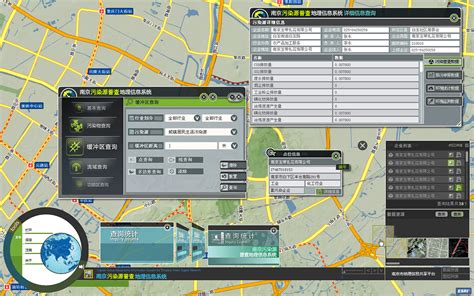 GIS地理信息系统平台设计|UI|主题/皮肤|tiger_ray - 原创作品 - 站酷 (ZCOOL)