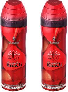 Al Nuaim Mushk Rizali Alcohol Free Deodorant | Body Spray | Long ...
