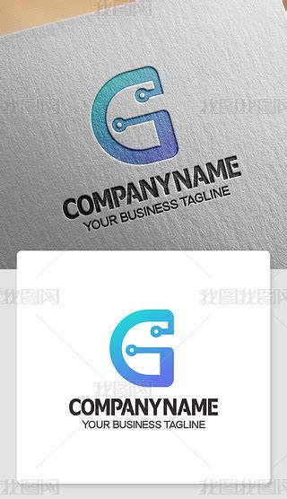g开头的logo标志专题模板-g开头的logo标志图片素材下载-我图网
