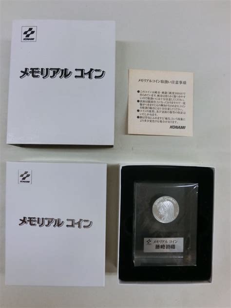 #i11 梱60 コナミ ときめきメモリアル 藤崎詩織 メモリアルメダル 純銀(ときめきメモリアル)｜売買されたオークション情報、yahooの ...
