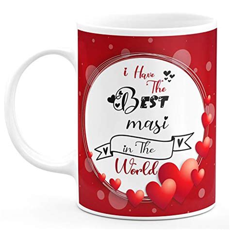 Buy TrendoPrint I Have The Best MASI in The World Ideal and Sweet Gift ...