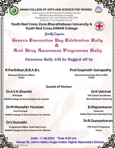 AIMAN College of Arts & Science for Women – Affiliated to Bharathidasan ...