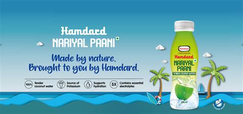 Hamdard : Natural & Herbal Healthcare Products - Hamdard India