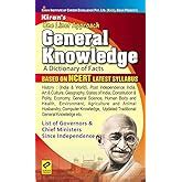 One Liner GK - General Knowledge A Dictionary of Facts Based on NCERT ...