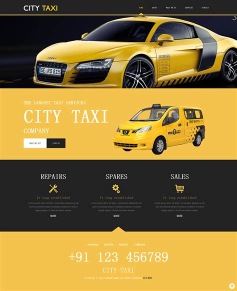出租车公司HTML5网站模板 - 织梦帮