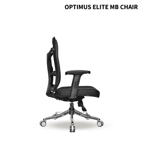 Optimus Elite MB – Sathya Furniture World