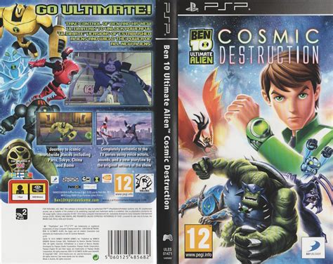 Ben 10 Ultimate Alien: Cosmic Destruction (PSP) : Amazon.in: Computers ...