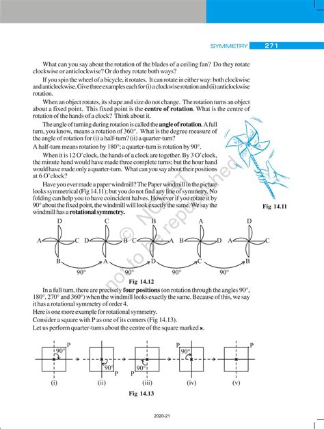 Symmetry - NCERT Book of Class 7 Mathematics