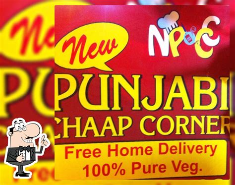 New punjabi chaap corner, Delhi - Restaurant menu, prices and reviews