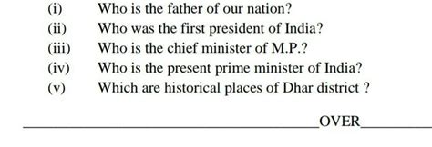 plese solve these... - Brainly.in