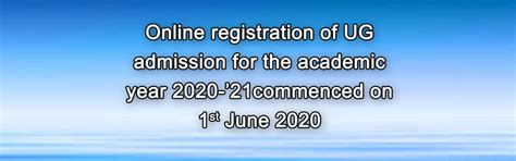 St. Albert’s College (Autonomous), Kochi, Ernakulam – An Initiative of ...