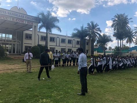 Vidyasanskaar - VSPUC