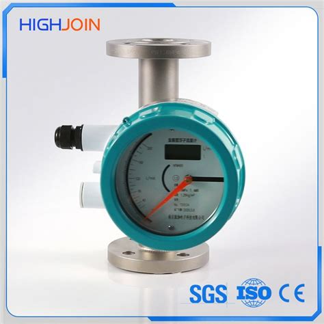 Float Flowmeter 的图像结果