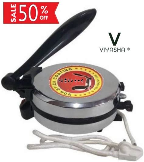 Roti Maker - Buy Chapati Maker Machine Online at Best Prices in India