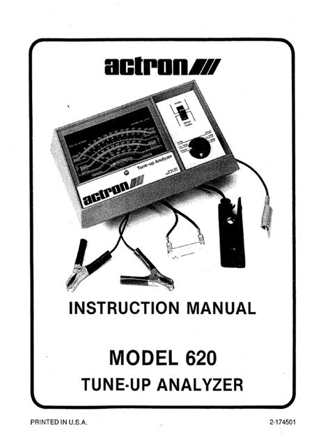 Actron Code Reader 的图像结果