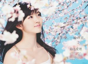 Wall Poster Airi Suzuki Singers Japan Paper Print - Music posters in ...