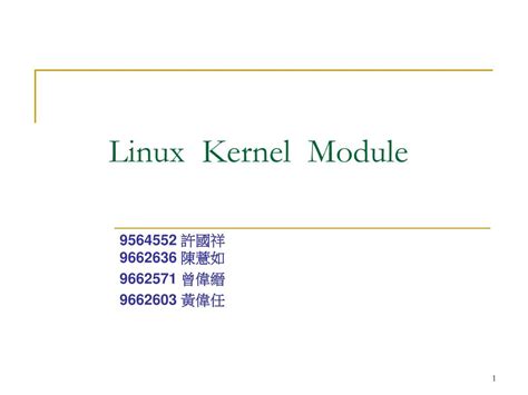 Image result for What Is Kernel Module