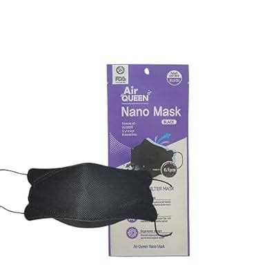 AIRQUEEN nano fiber mask for adult, individually India | Ubuy
