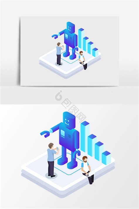 人工智能 的图像结果