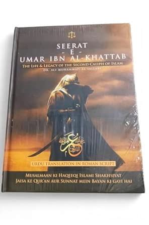 Buy Seerat-E-Umar Ibn Al-Khattab ( The Life & Legacy Of The Second ...