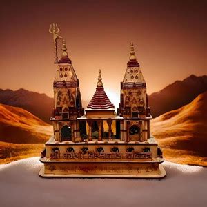 Haridwar Divine 3D Handcrafted Wooden Replica of Kashi Vishwanath ...