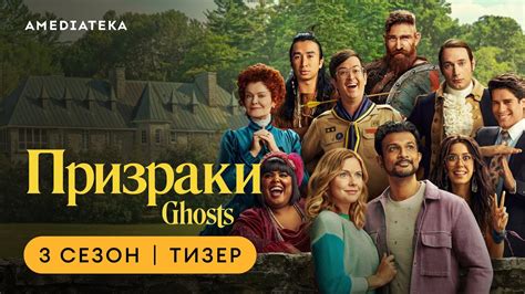 10 лучших фэнтези сериалов 2024 года - список лучших фильмов
