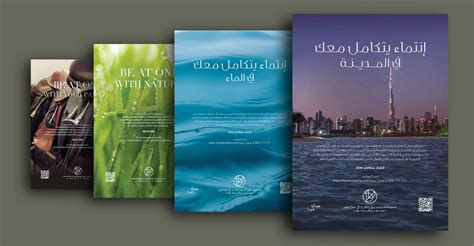 ::ansif | portfolio::