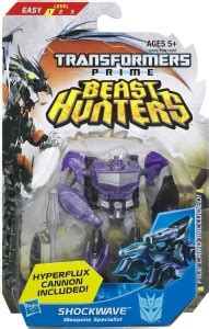 FUNSKOOL Transformers Prime Beast Hunter Shockwave Weapons Specialist ...