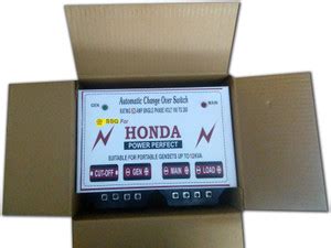 SSG Group 63Ampere Automatic Change Over Switch, Single Phase, 220V AC ...