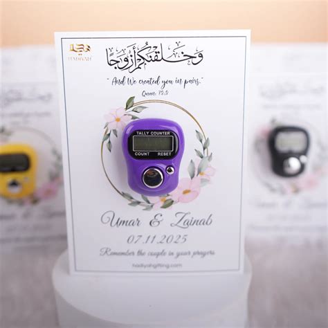 Nikah Favours - Digital Tasbeeh Cards | Tradition Meets Tech – Hadiyah ...