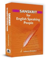 Sanskrit Complete Study Material-Class 6 - Full Marks Sanskrit Class 6 ...