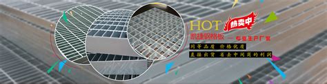 玻璃钢围栏 西宁玻璃钢楼梯护栏无须维护_玻璃钢围栏_深圳市恒烁玻璃钢有限公司
