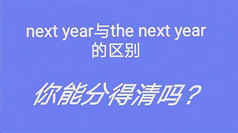 大相径庭中相的意思 大相径庭中相是什么意思_知秀网